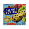 【5盒】hamada 滨田 BALANCE POWER BIG 低卡营养饱腹代餐饼干条  黑巧味/ 北海道芝士味/杏仁味/葡萄干味 2袋/盒（每袋含2块） 商品缩略图3