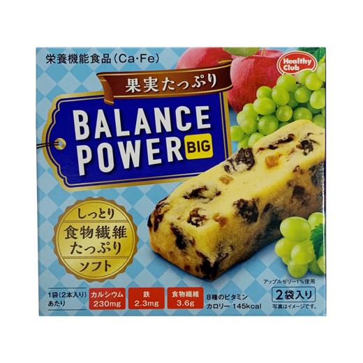 【5盒】hamada 滨田 BALANCE POWER BIG 低卡营养饱腹代餐饼干条  黑巧味/ 北海道芝士味/杏仁味/葡萄干味 2袋/盒（每袋含2块） 商品图3