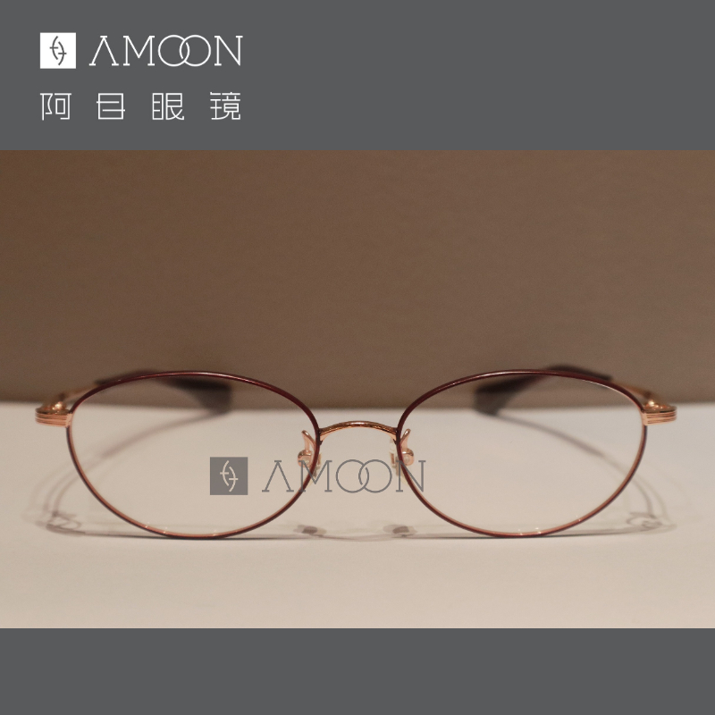 阿目&Fournines 999.9 精致小椭圆框