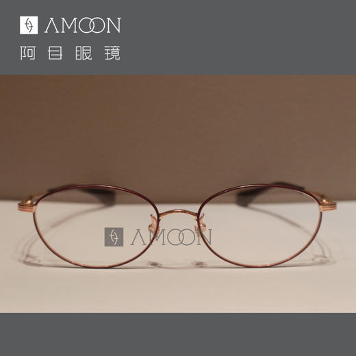 阿目&Fournines 999.9 精致小椭圆框 商品图0