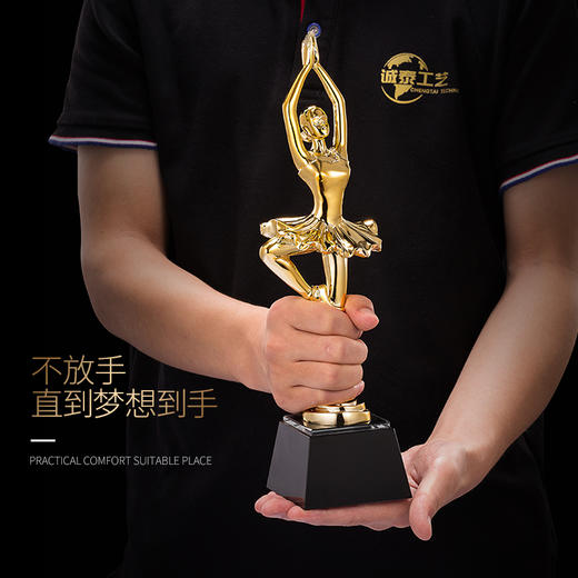 【舞动奖】树脂水晶奖杯定制定做创意高档镀金小金人舞蹈芭蕾比赛 商品图1