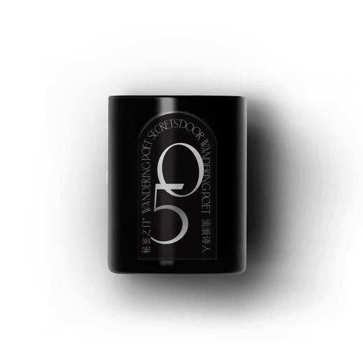 05 流浪诗人 100g 商品图0