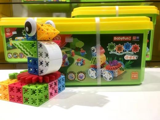 四喜人1301301甜趣时光 商品图0