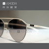 阿目& MYKITA 精致双梁 商品缩略图3