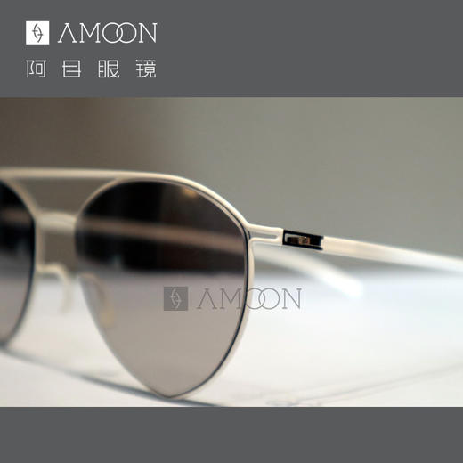 阿目& MYKITA 精致双梁 商品图3