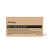Aesop/伊索。依兰洁肤香块310g 商品缩略图0