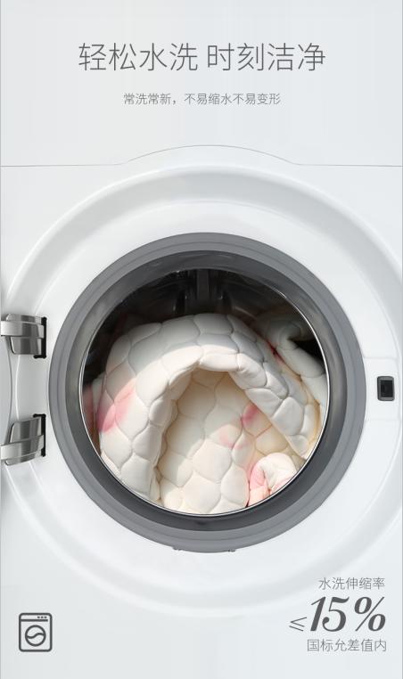 【JACE 乳胶凉席】90%乳胶 99%持久双层抑菌  婴幼儿A类标准  比体温低3-5度 +2个枕头套 商品图5