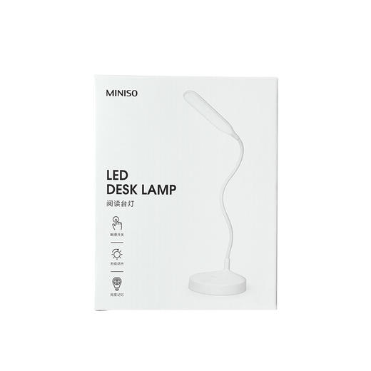 SO-FSL1150 阅读台灯 商品图6