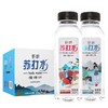 野岭苏打水 380ml *24瓶 【BC】【NN】 商品缩略图0