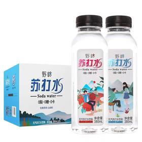 野岭苏打水 380ml *24瓶 【BC】【NN】