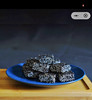 上海杏家庄无糖黑芝麻酥零食独立包装250g 商品缩略图6