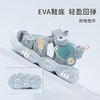 贝贝怡夏季新品凉鞋时尚清凉包头宝宝稳步鞋男女童鞋子 商品缩略图6