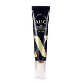 【门店直发 支持同城配送】AHC新版第10代多效眼霜淡化细纹淡化黑眼圈女补水保湿眼霜提拉紧致眼霜30ml