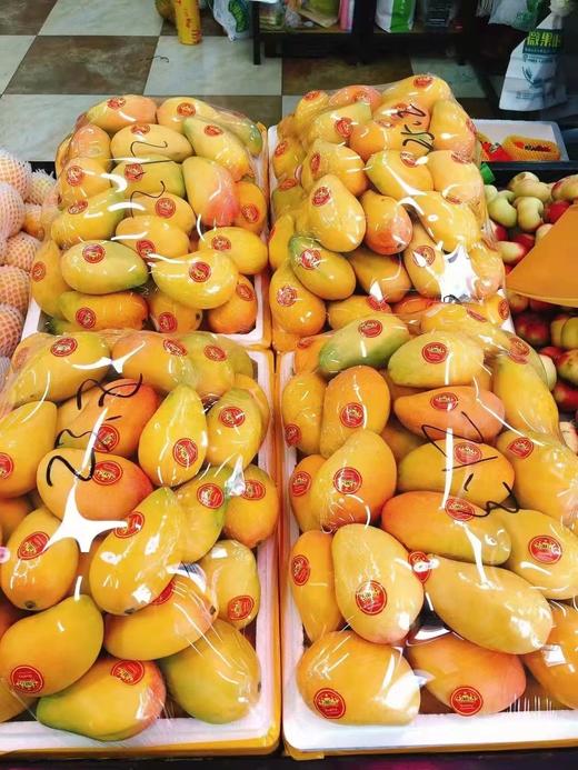 大台芒一斤（拼团） 商品图0