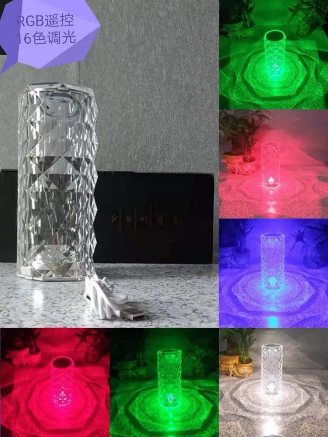 微信图片_20210807235854