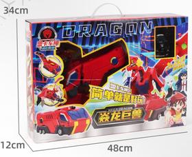 盟卡焱龙巨兽TM011