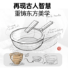 【已下架】悦味 元麦陶土不粘平底锅28cm[福利品] 商品缩略图6