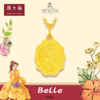 周大福迪士尼公主系列贝儿公主牌玫瑰双面足金黄金吊坠R31110 商品缩略图2