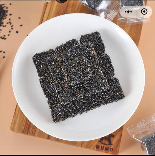上海杏家庄无糖黑芝麻酥零食独立包装250g 商品图4