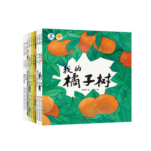 《中国故事·植物篇》（全10册） 商品图0