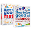 DK图解数学科学 学业辅导2册 英文原版 How to Be Good at Maths Science 儿童stem创新思维培养 小学生英语教材教辅指南 英文版 商品缩略图2