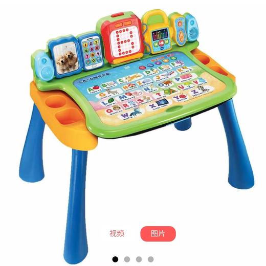Vtech伟易达 4 合 1 点触学习桌 (豪华版） 47239 商品图1