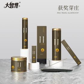 【大智慧】11号芽庄沉香  七星级获奖产品