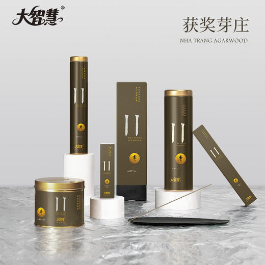 【大智慧】11号芽庄沉香  七星级获奖产品 商品图0