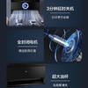 海尔（Haier）烟机CXW-258-C2700B 商品缩略图8