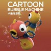 2g 叮小马 卡通造型泡泡机  内涵果汁味糖果  一键出泡童趣无限 商品缩略图0
