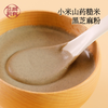 同有三和·小米山药糙米黑芝麻粉 | 健康代餐膳食 | 无糖无添加 | 精选食材 明火炒制 | 孕妇可食，老少皆宜 商品缩略图3