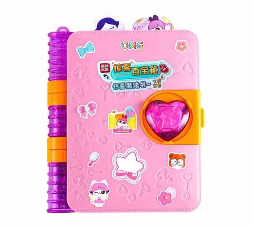 Jandoon简动 迪士尼公主/小伶 魔法书 商品图2