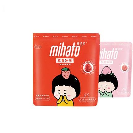 美丽市场-蜜哈多白桃冰冰/草莓冰冰81g 买一送一 商品图0