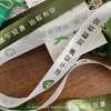 端午节彩带 商品缩略图1