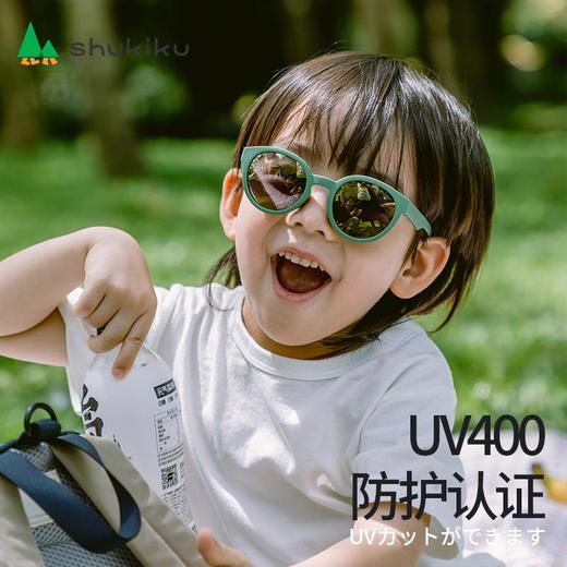 【品牌直供】Shukiku儿童太阳镜 商品图2
