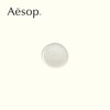 Aesop/伊索。焕采柔舒洁面露200ml 商品缩略图3