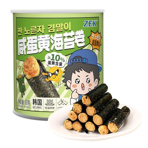 ZEK每日海苔卷肉松味90g/罐 商品图0