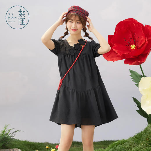 ZIHAN紫涵设计感花朵连衣裙2022夏新款A字裙03BS134 商品图1