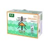 大士花生の乳240ml/瓶 商品缩略图0
