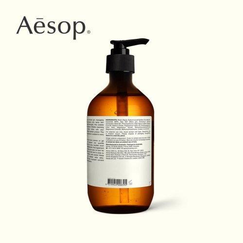 Aesop/伊索。 芫荽籽身体洁肤露500ml 商品图2