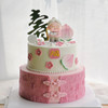 福桃祝寿 · 奶油蛋糕 商品缩略图0