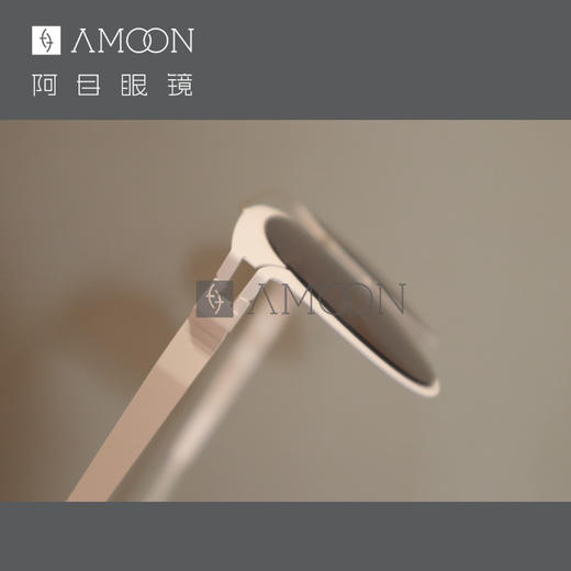 阿目& MYKITA  霸气双梁 商品图2