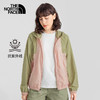 北面皮肤衣女户外防风防晒NF0A5JXI52X1 商品缩略图0
