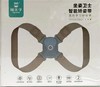 【G秒杀款】智能矫正带 商品缩略图0