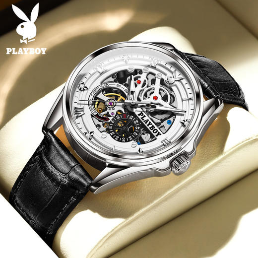 PLAYBOY花花公子全自动机械表镂空休闲男人配饰手表男表父亲节礼物 商品图9