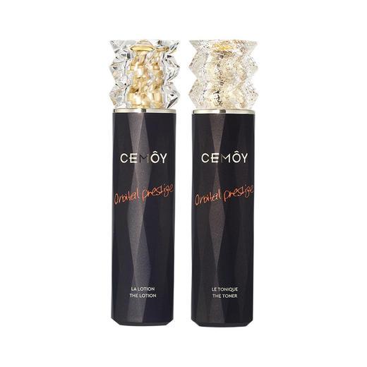 CEMOY澳诗茉蓝闺蜜修护水乳套装亢老补水保湿 爽肤水乳液【CDF】 商品图8