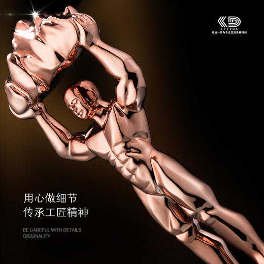 镀金树脂奖杯定制创意金属奖杯定做金银铜奖健身比赛奖项制作刻字 商品图3