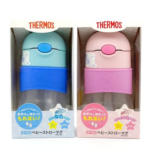 膳魔师儿童水杯(粉色340ml) 商品图4