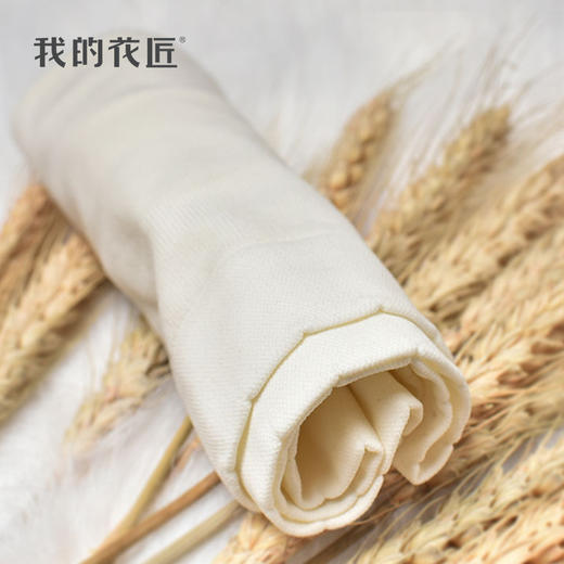 我的花匠女童护理内裤 商品图1