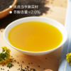 【买1送2，送2盒广式月饼】初萃低芥酸浓香菜籽油5L-（油效期至25年7月；月饼效期至24年10月29日）-专享价 商品缩略图7